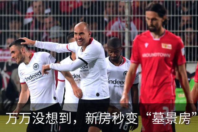 万万没想到，新房秒变“墓景房”！业主崩溃：蜡烛牌位全在眼前