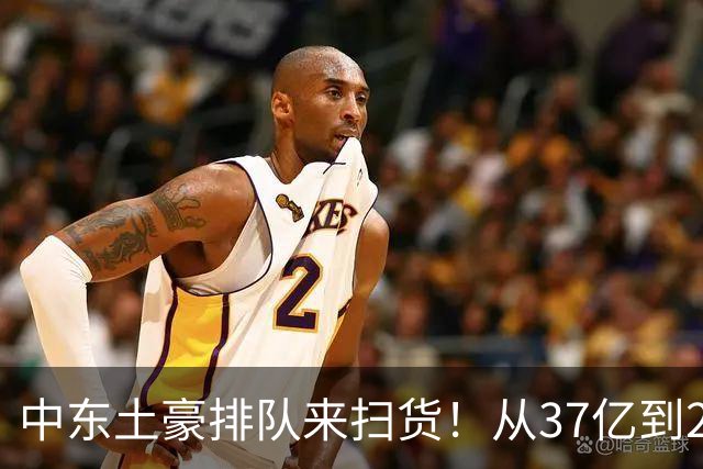中东土豪排队来扫货！从37亿到2856亿，珠海航展成“军火超市”！