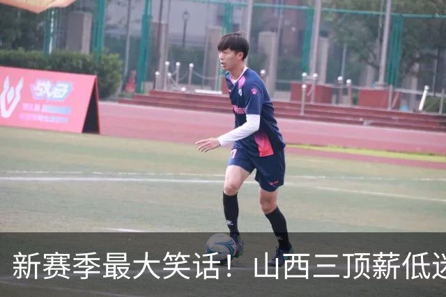 新赛季最大笑话！山西三顶薪低迷仅7分，功勋老将原帅沦为边缘人