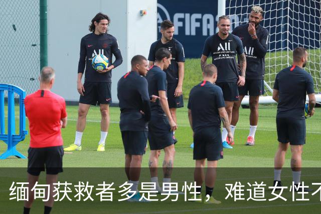 缅甸获救者多是男性，难道女性不会上当？只因她们出逃希望很渺茫