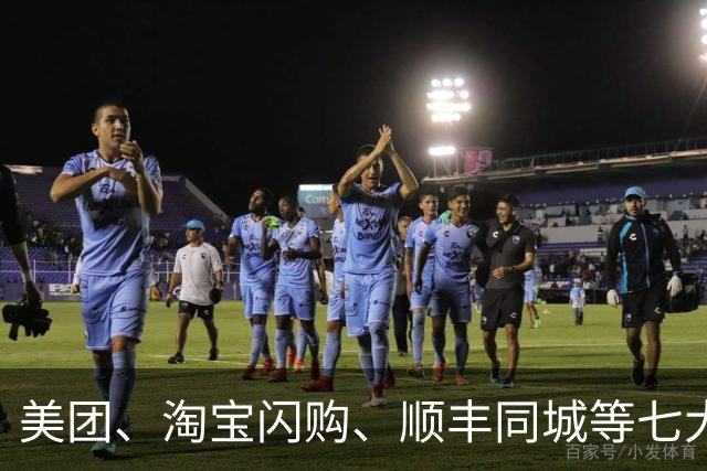 美团、淘宝闪购、顺丰同城等七大平台发出联合倡议：推动骑手、司机、快递员参加基本医保