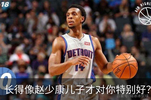 长得像赵少康儿子才对你特别好？ 沈伯洋回应了