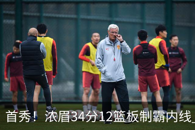 首秀！浓眉34分12篮板制霸内线 特雷-杨13助攻仅1失误
