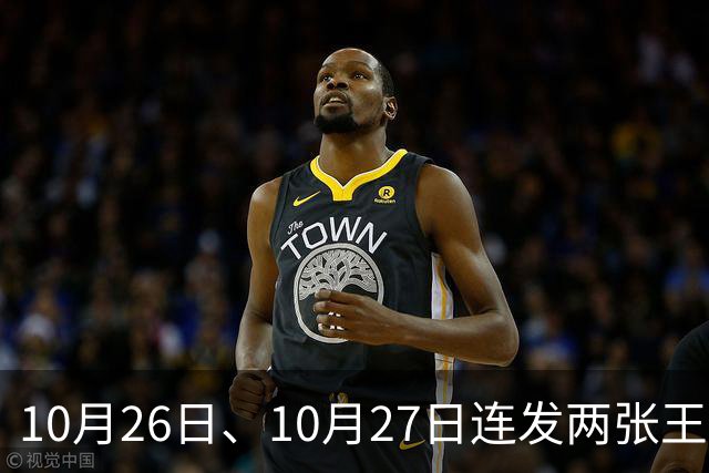 10月26日、10月27日连发两张王炸，长城连续甩牌，车市要变天！